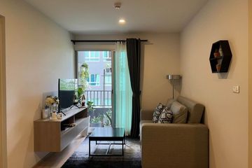 2 Bedroom Condo for Sale or Rent in Sena Nikhom, Bangkok near BTS Kasetsart University
