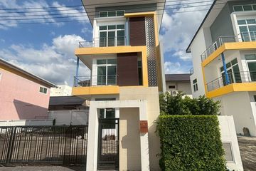 3 Bedroom House for sale in Salaya, Nakhon Pathom