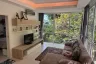1 Bedroom Condo for sale in Kamala, Phuket