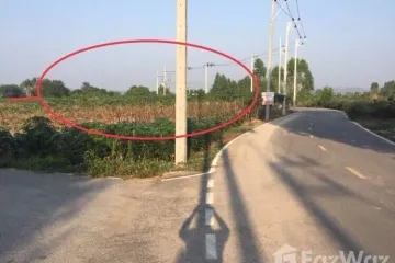 Land for sale in Samnak Thon, Rayong