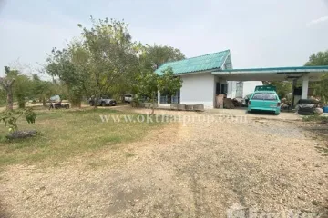 Land for sale in Tha Maka, Kanchanaburi