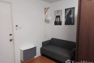 1 Bedroom Condo for sale in Lumpini Condotown Romklao - Suvarnabhumi, Khlong Sam Prawet, Bangkok