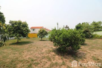Land for sale in Ban Chan, Udon Thani