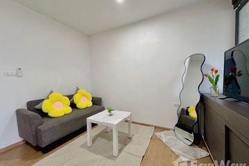 1 Bedroom Condo for rent in Wichit, Phuket