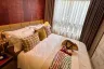1 Bedroom Condo for sale in The Base Cherngtalay, Choeng Thale, Phuket