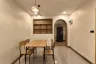 2 Bedroom Townhouse for rent in Wichit, Phuket