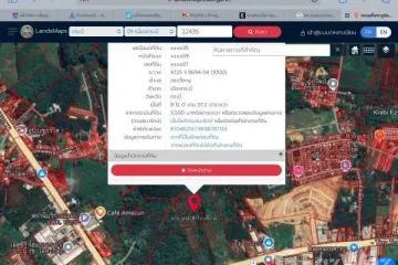 Land for sale in Krabi Yai, Krabi