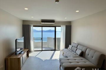 1 Bedroom Condo for rent in VIP Condochain, Na Jomtien, Chonburi