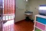 3 Bedroom House for sale in Ko Kaeo, Phuket