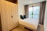1 Bedroom Condo for rent in THE BASE Bukit, Wichit, Phuket