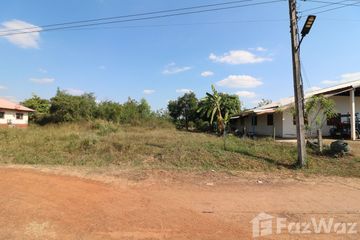 Land for sale in Phon Ngam, Udon Thani