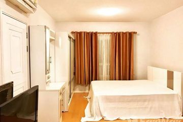 1 Bedroom Condo for sale in Khlong Chan, Bangkok near MRT Lam Sali