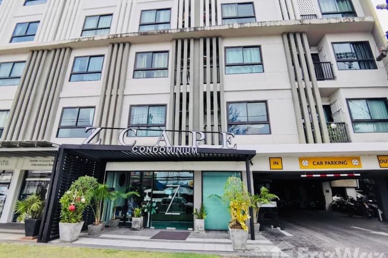 Condo For Rent