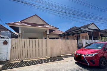 2 Bedroom House for sale in Chalong, Phuket