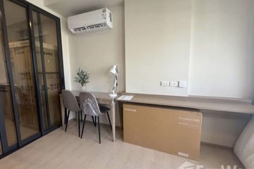 Condo for sale in The Base Rise, Wichit, Phuket