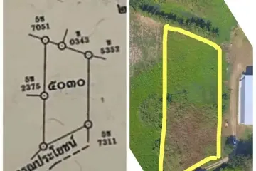 Land for sale in Khao Khan Song, Chonburi