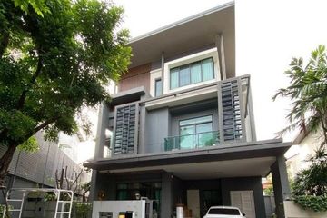 5 Bedroom House for sale in Nawamin, Bangkok