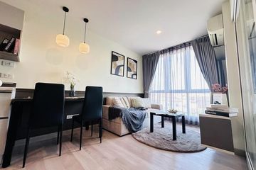 1 Bedroom Condo for sale in Nong Bon, Bangkok near MRT Si Udom
