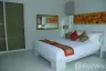 2 Bedroom Condo for Sale or Rent in Kamala, Phuket