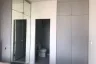 1 Bedroom Condo for Sale or Rent in Bang Kapi, Bangkok