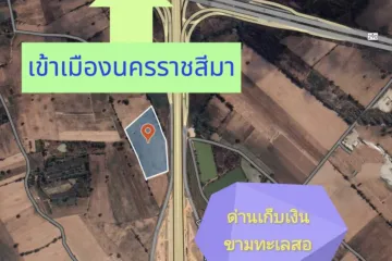Land for sale in Si Mum, Nakhon Ratchasima
