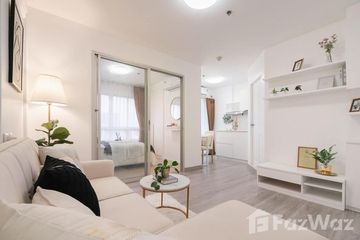 1 Bedroom Condo for sale in Arun Amarin, Bangkok