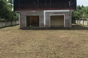 Land for sale in Khao Rup Chang, Songkhla