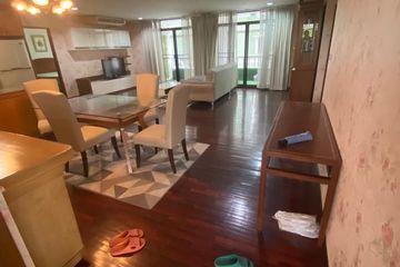 3 Bedroom Condo for sale in Khlong Tan Nuea, Bangkok