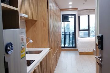 1 Bedroom Condo for sale in Chom Phon, Bangkok near BTS Ladphrao Intersection