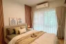 1 Bedroom Condo for sale in A Space Sukhumvit 77, Suan Luang, Bangkok near MRT Si Nut