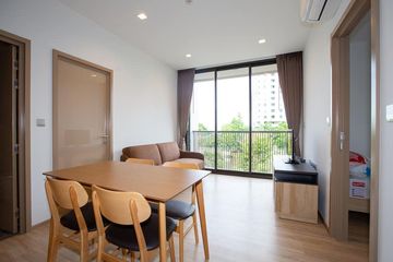 2 Bedroom Condo for sale in Phra Khanong Nuea, Bangkok