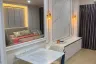 1 Bedroom Condo for Sale or Rent in Supalai Veranda Ramkhamhaeng, Hua Mak, Bangkok near Airport Rail Link Ramkhamhaeng