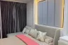 1 Bedroom Condo for Sale or Rent in Supalai Veranda Ramkhamhaeng, Hua Mak, Bangkok near Airport Rail Link Ramkhamhaeng