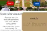 Land for sale in Map Pong, Chonburi