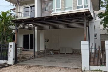 3 Bedroom House for sale in Thung Khru, Bangkok