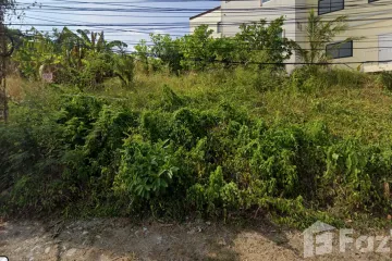 Land for sale in Chalong, Phuket