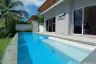 3 Bedroom Villa for rent in Thep Krasatti, Phuket