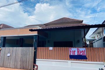 2 Bedroom House for rent in Wichit, Phuket