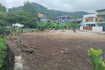 Land for sale in Kamala, Phuket