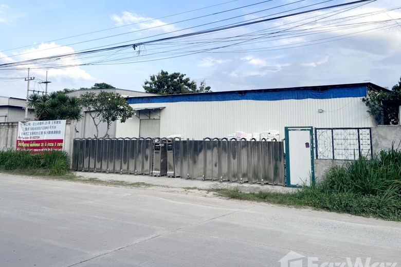 2 Bedroom House For Rent