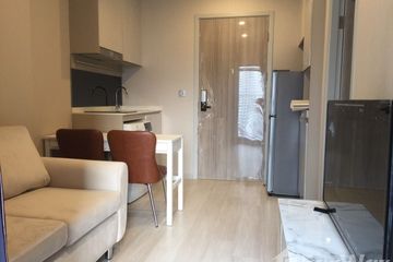 1 Bedroom Condo for sale in Knightsbridge Prime Sathorn, Thung Maha Mek, Bangkok near BTS Chong Nonsi