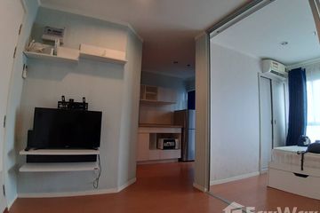 1 Bedroom Condo for sale in Bang Kraso, Nonthaburi near MRT Bang Krasor