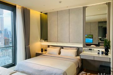 1 Bedroom Condo for Sale or Rent in BEATNIQ Sukhumvit 32, Khlong Tan, Bangkok near BTS Thong Lo