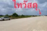 Land for sale in Nai Mueang, Nakhon Si Thammarat