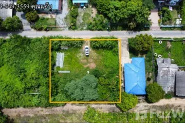 Land for sale in Sala Daeng, Ang Thong