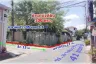 Land for sale in Chan Kasem, Bangkok near MRT Phawana