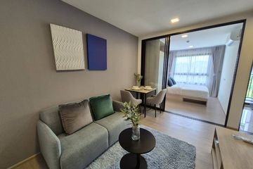 1 Bedroom Condo for rent in Wichit, Phuket