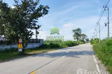 Land for sale in Sai Yai, Nonthaburi