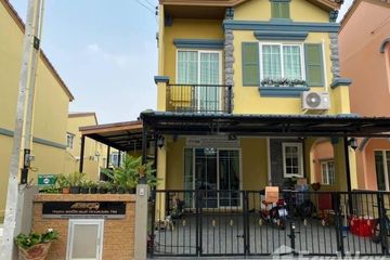 4 Bedroom House for sale in Surasak, Chonburi
