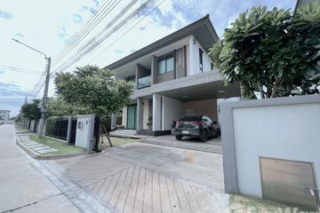 3 Bedroom House for sale in Burasiri Wongwaen-Onnut, Racha Thewa, Samut Prakan